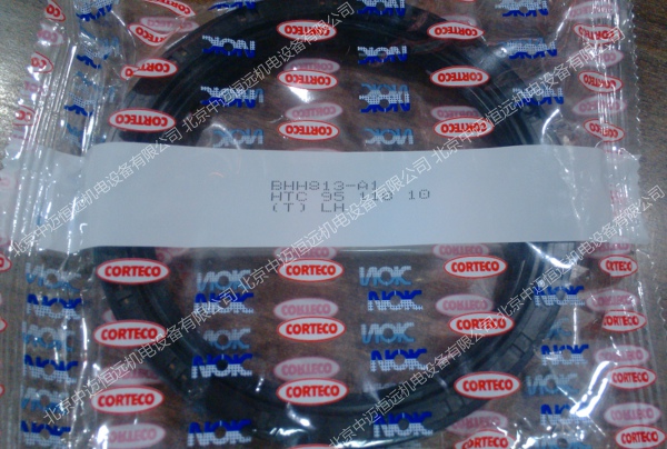 NOK-CORTECO BHH813-A1