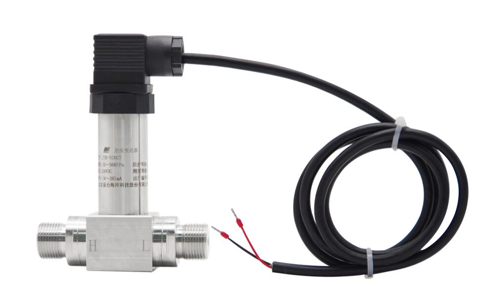 JYB-820CT-Z Exquisite micro differential Pressure transmitter